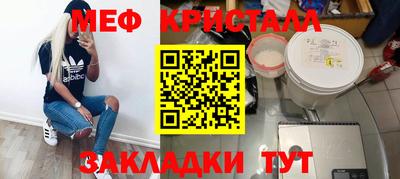 крисы Кулебаки