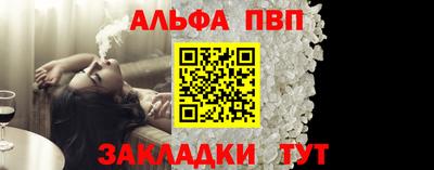 mix Кумертау