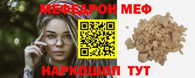 крисы Кулебаки