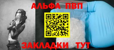 mix Кумертау