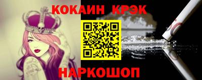 mix Кумертау