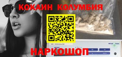 крисы Кулебаки