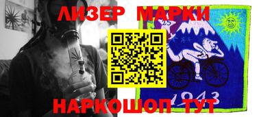 ALPHA-PVP Кунгур