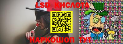 mix Кумертау