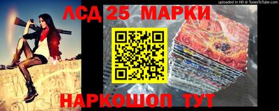 ALPHA-PVP Кунгур