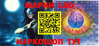 ALPHA-PVP Кунгур