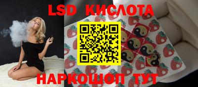 mix Кумертау