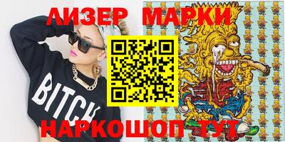 крисы Кулебаки