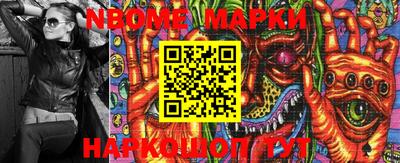 mix Кумертау