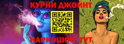 ALPHA-PVP Кунгур