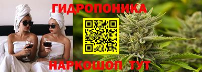 ALPHA-PVP Кунгур