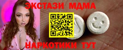 mix Кумертау