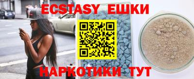 крисы Кулебаки