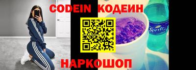 крисы Кулебаки