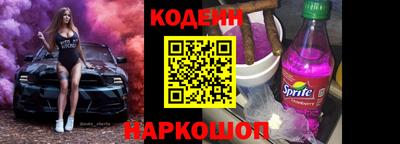 ALPHA-PVP Кунгур