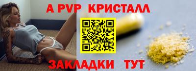 mix Кумертау