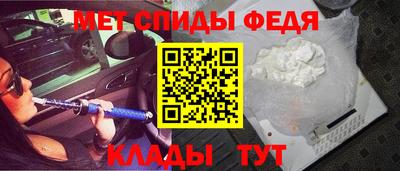 mix Кумертау