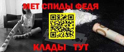 ALPHA-PVP Кунгур