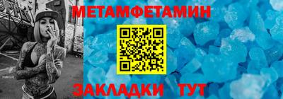 крисы Кулебаки
