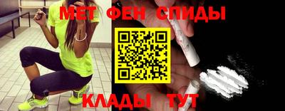 ALPHA-PVP Кунгур