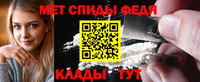 mix Кумертау