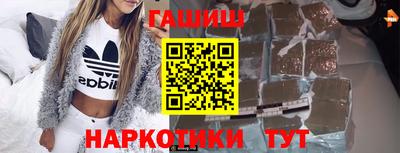 ALPHA-PVP Кунгур