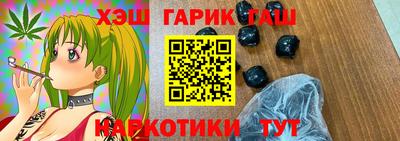 крисы Кулебаки