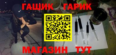 ALPHA-PVP Кунгур