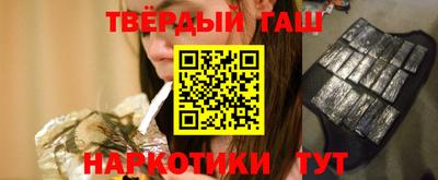 mix Кумертау