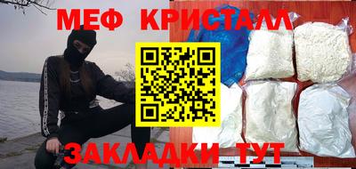 mix Кумертау